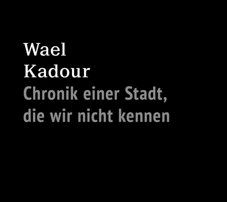 kadour